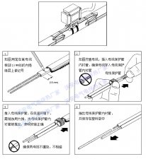 電伴熱帶雙向接線(xiàn)盒怎么安裝？[圖解詳細教程]